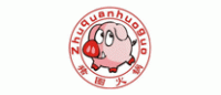 猪圈品牌logo