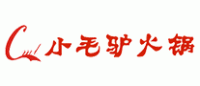 小毛驴火锅品牌logo