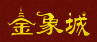 金象城品牌logo