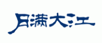 月满大江品牌logo