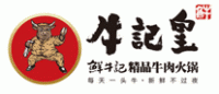 牛记皇品牌logo