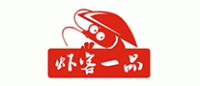 虾客一品品牌logo