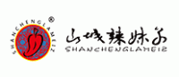 山城辣妹子品牌logo