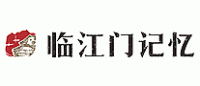 临江门记忆品牌logo