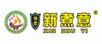 领誉新煮意品牌logo