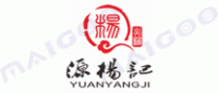 源杨记品牌logo