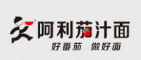 阿利茄汁面品牌logo