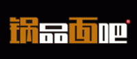 锅品面吧品牌logo