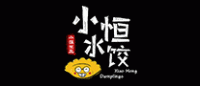 小恒水饺品牌logo
