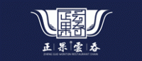 正果云吞品牌logo