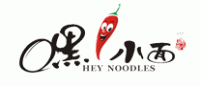 嘿小面品牌logo