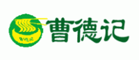 曹德记品牌logo