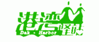 港湾驿站品牌logo