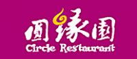 圆缘园品牌logo