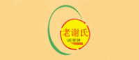 老谢氏品牌logo