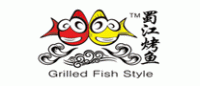 蜀江烤鱼品牌logo