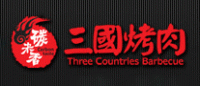 三国烤肉品牌logo