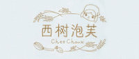 西树泡芙品牌logo