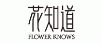 花知道品牌logo
