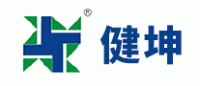 健坤品牌logo