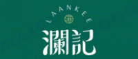 澜记LAANKEE品牌logo