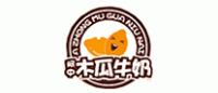 阿中木瓜牛奶品牌logo