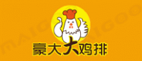 豪大大鸡排品牌logo