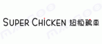 超级鸡车Super Chicken品牌logo