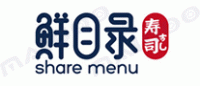 鲜目录寿司share menu品牌logo