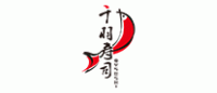 千羽寿司品牌logo