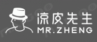 凉皮先生品牌logo