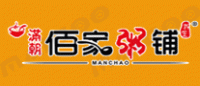佰家粥铺品牌logo