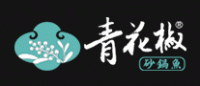 青花椒品牌logo