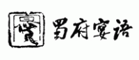 蜀府宴语品牌logo