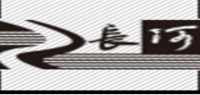 长河乐器品牌logo