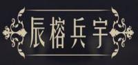 辰榕兵宇品牌logo
