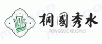 桐国秀水品牌logo