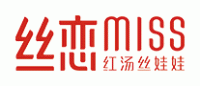 丝恋MISS品牌logo