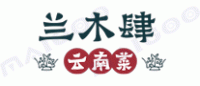兰木肆品牌logo