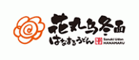 花丸乌冬面品牌logo