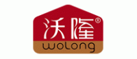 沃隆Wolong品牌logo