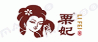 栗妃品牌logo
