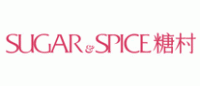 糖村SUGAR&SPICE品牌logo