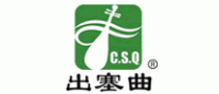 出塞曲CSQ品牌logo