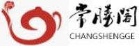 常胜阁CHANG SHENG GE品牌logo
