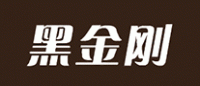 黑金刚品牌logo