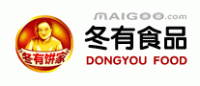 冬有饼家DONGYOU品牌logo