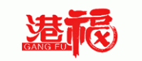港福品牌logo