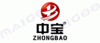 中宝ZHONGBAO品牌logo