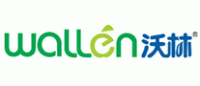 沃林wallen品牌logo